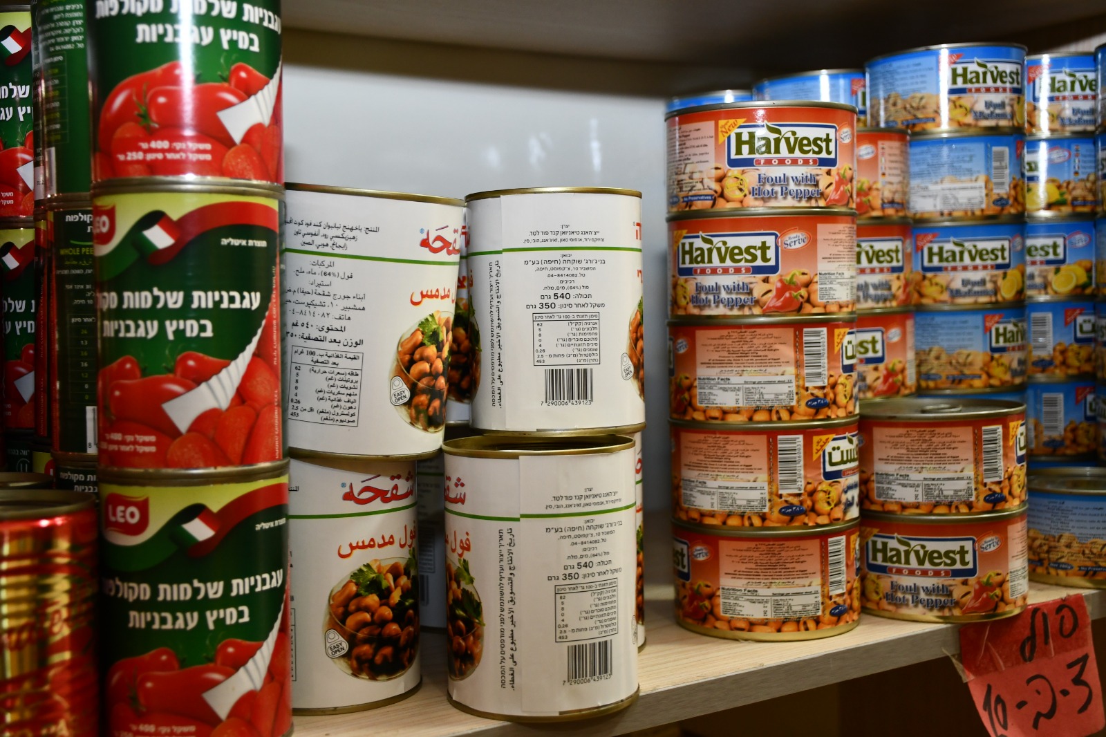 WhatsApp Image 2019-05-02 at 8.46.30 PM.jpeg.jpeg